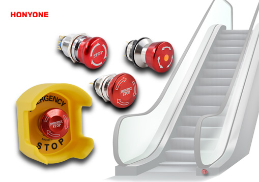 急停開關(guān)的工作原理以及未來市場應(yīng)用前景