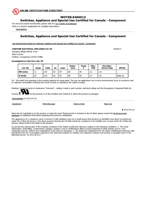 開關(guān)加拿大CUL認(rèn)證