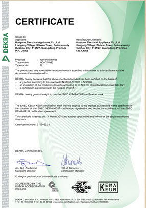 開關(guān)歐盟ENEC認(rèn)證