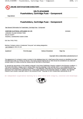 保險(xiǎn)絲座UL認(rèn)證