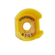 大號(hào)防誤蓋